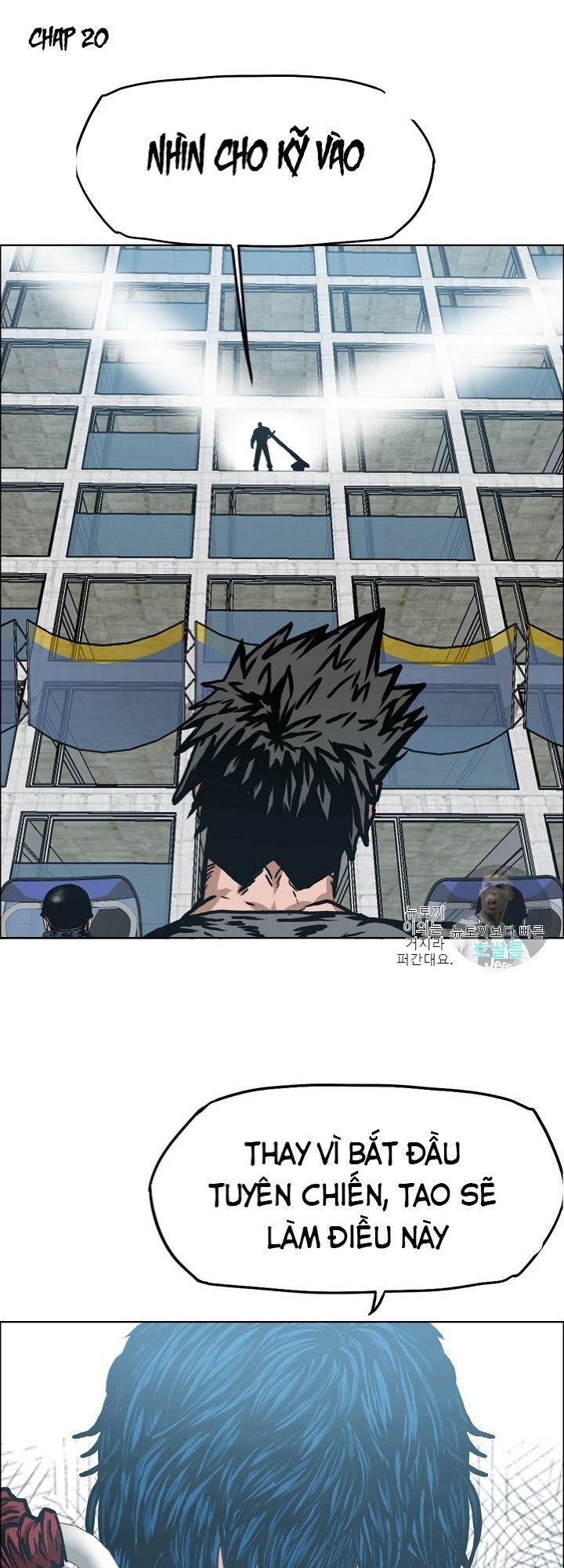 Bậc Thầy Kiếm Sư Chapter 20 - Trang 2