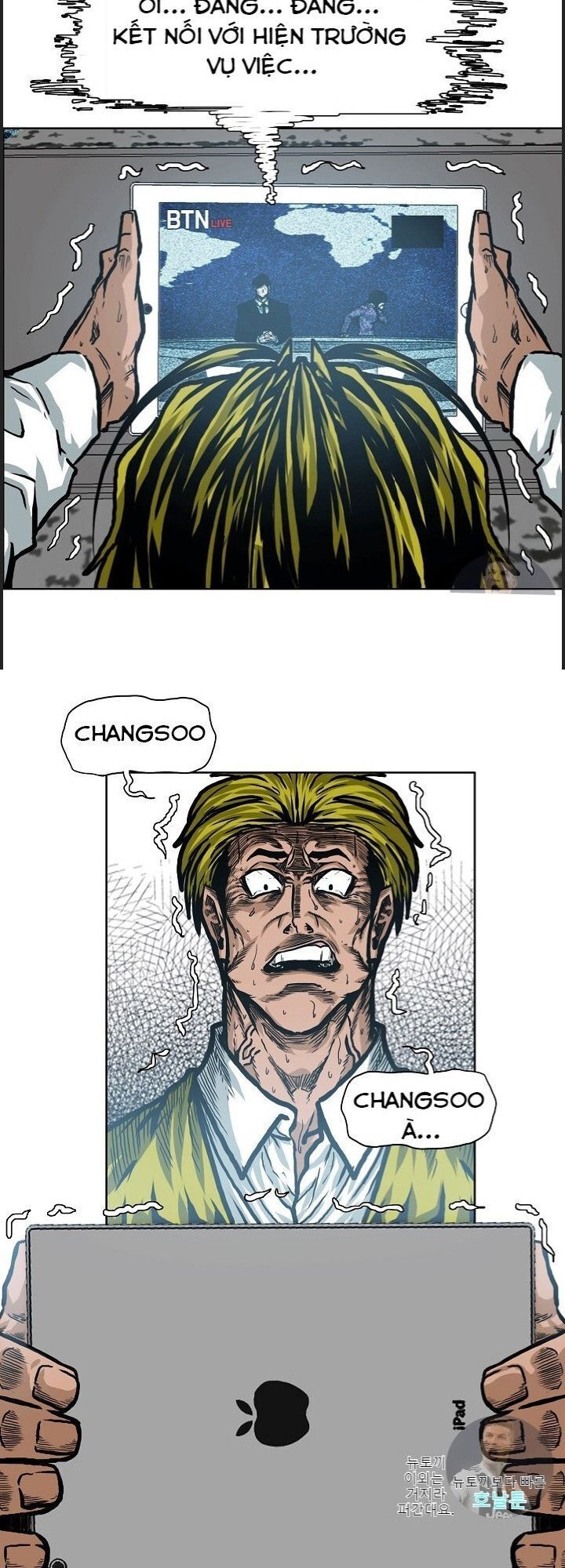 Bậc Thầy Kiếm Sư Chapter 20 - Trang 2