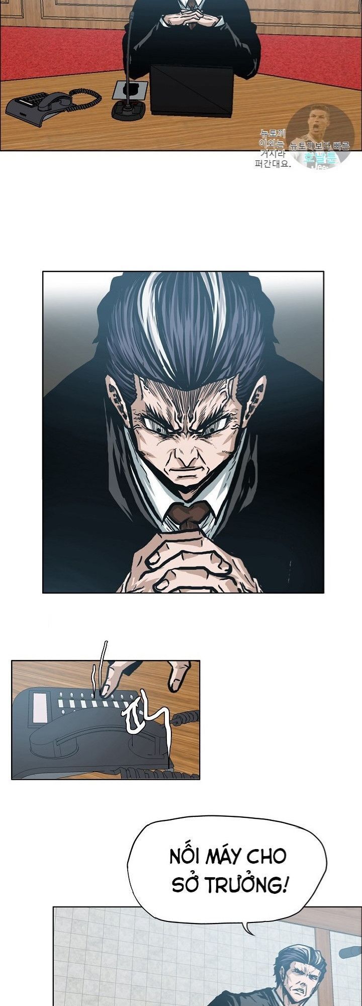 Bậc Thầy Kiếm Sư Chapter 20 - Trang 2