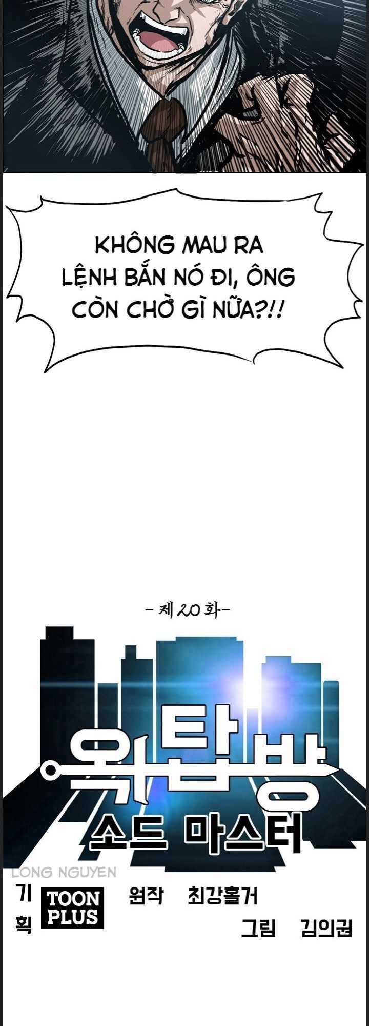 Bậc Thầy Kiếm Sư Chapter 20 - Trang 2