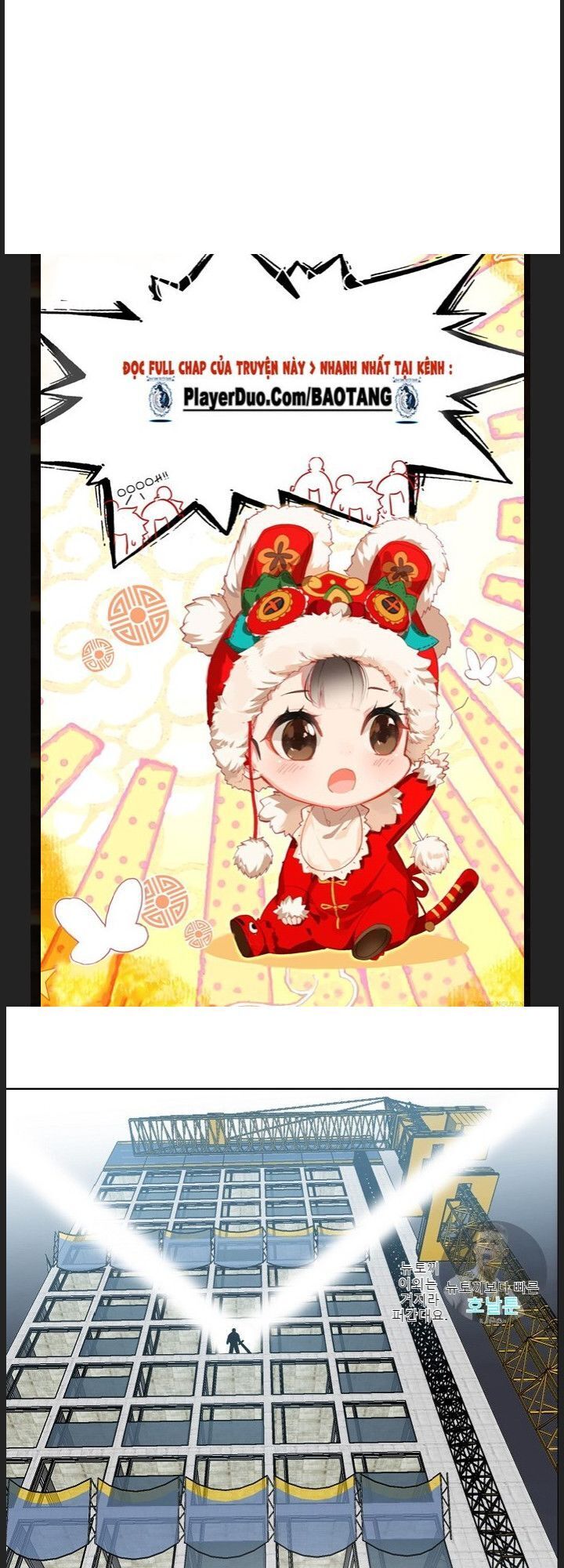 Bậc Thầy Kiếm Sư Chapter 20 - Trang 2