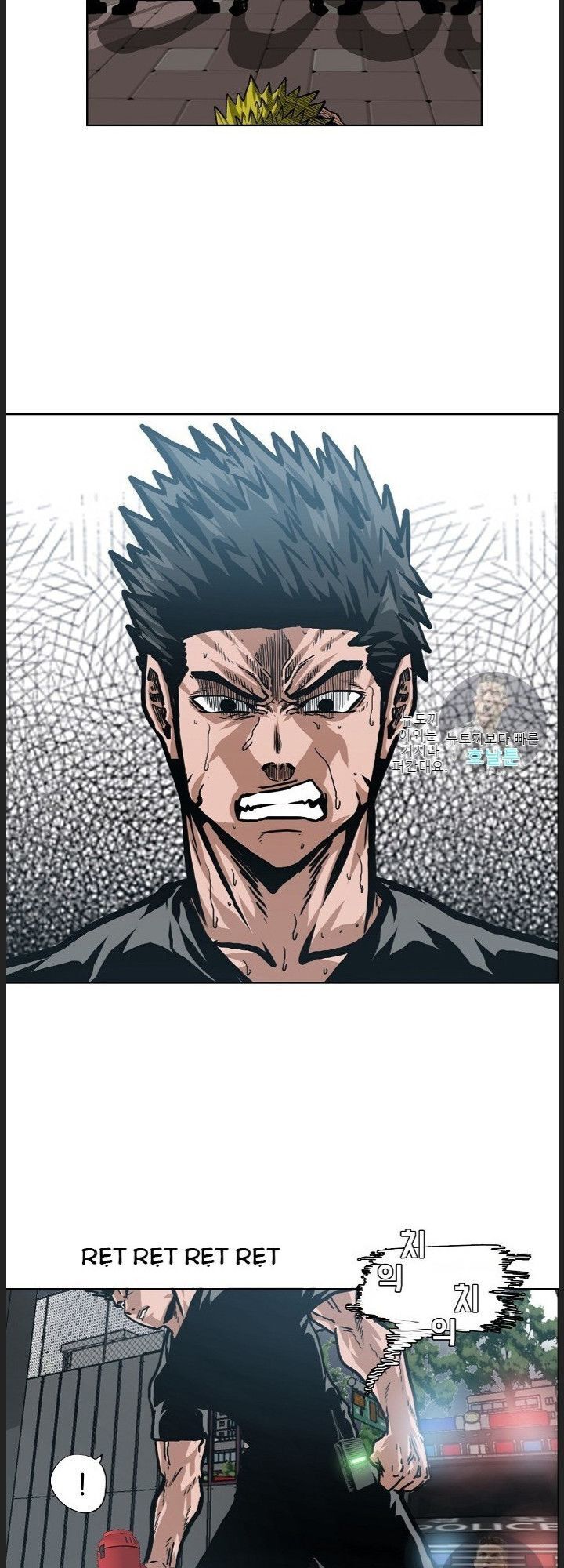 Bậc Thầy Kiếm Sư Chapter 20 - Trang 2