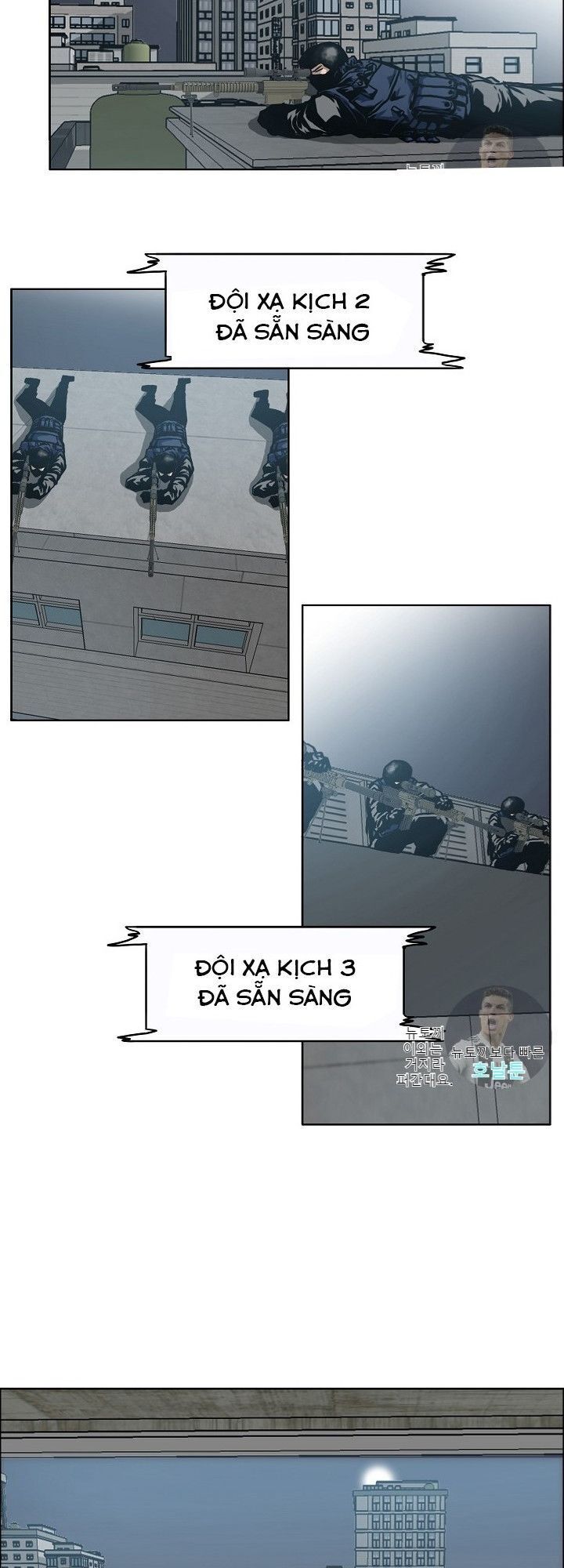 Bậc Thầy Kiếm Sư Chapter 20 - Trang 2