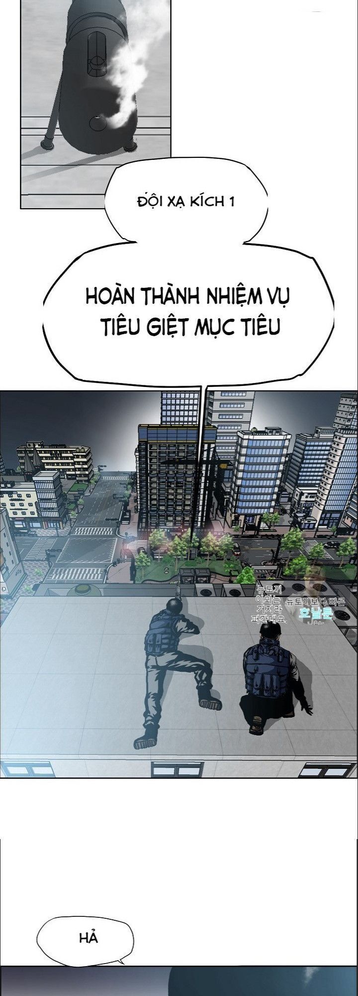 Bậc Thầy Kiếm Sư Chapter 20 - Trang 2