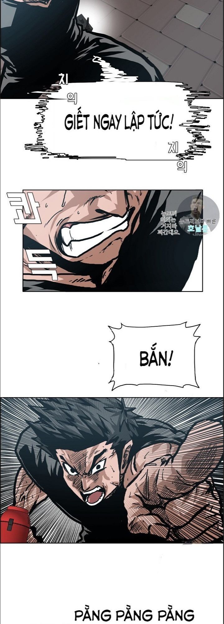 Bậc Thầy Kiếm Sư Chapter 20 - Trang 2