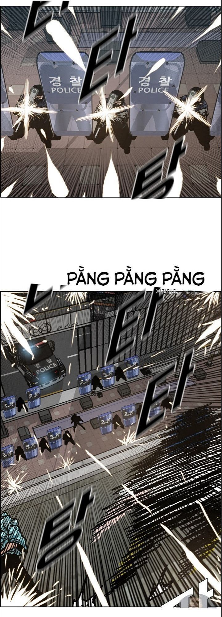 Bậc Thầy Kiếm Sư Chapter 20 - Trang 2