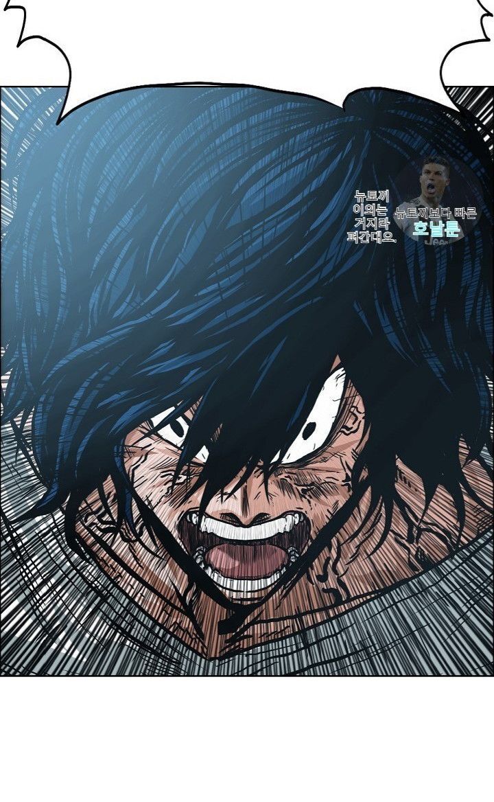 Bậc Thầy Kiếm Sư Chapter 20 - Trang 2