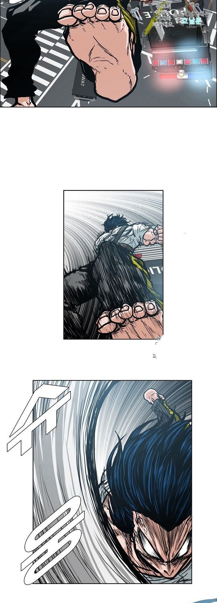 Bậc Thầy Kiếm Sư Chapter 20 - Trang 2