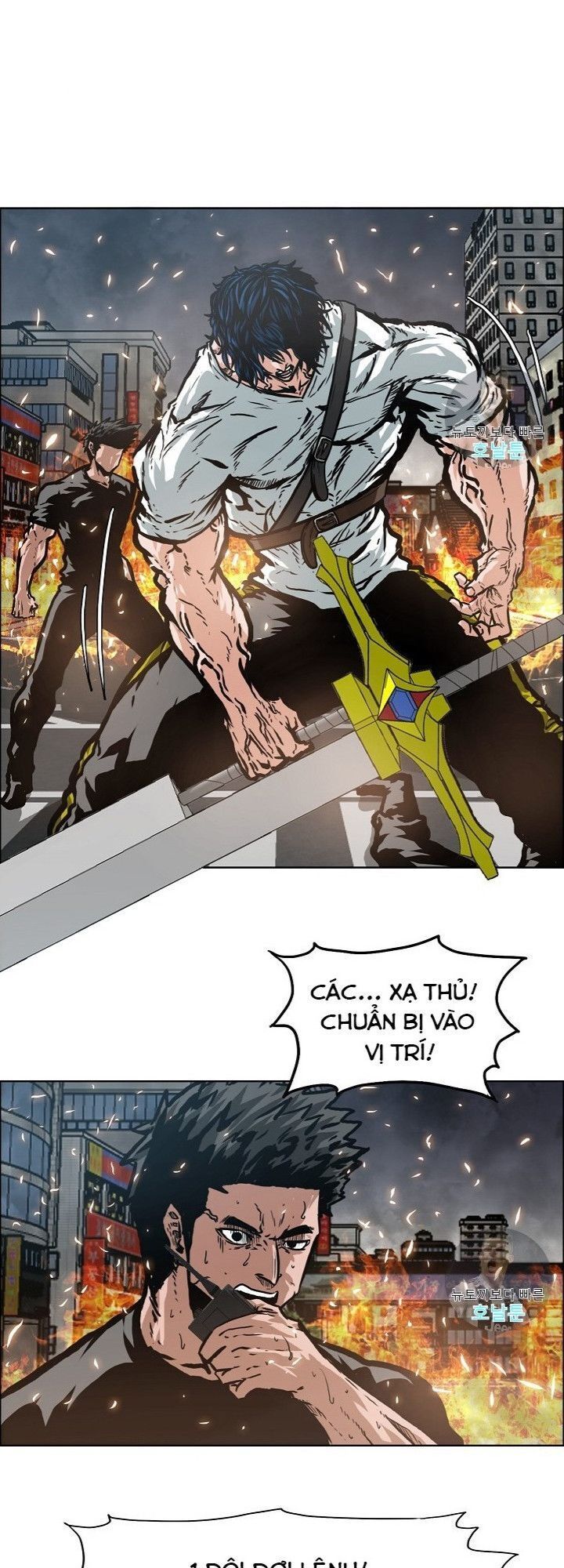 Bậc Thầy Kiếm Sư Chapter 21 - Trang 2