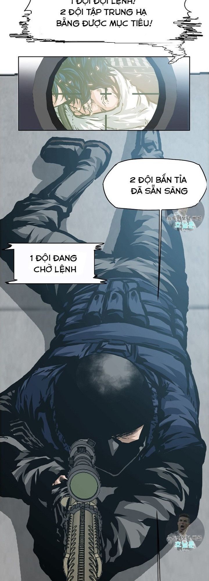 Bậc Thầy Kiếm Sư Chapter 21 - Trang 2