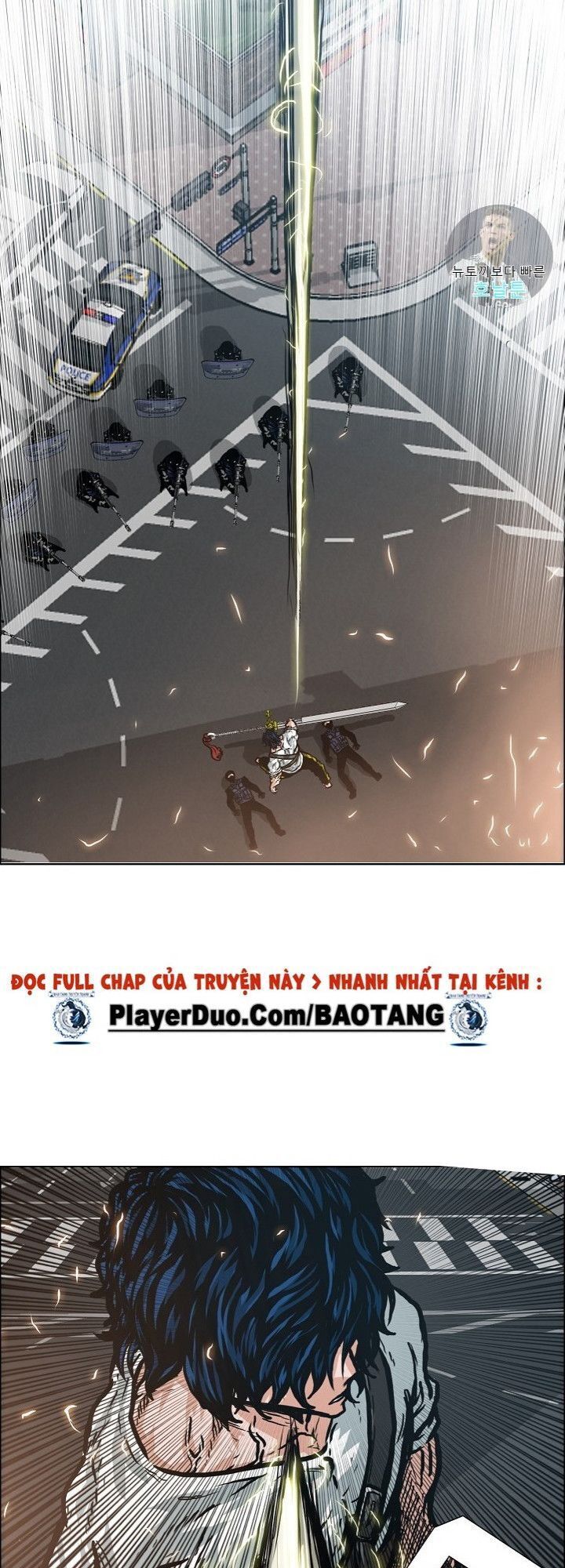 Bậc Thầy Kiếm Sư Chapter 21 - Trang 2