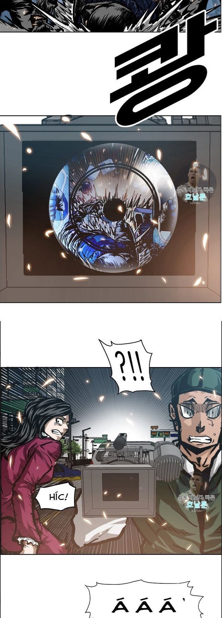 Bậc Thầy Kiếm Sư Chapter 21 - Trang 2