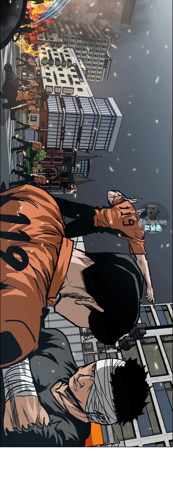 Bậc Thầy Kiếm Sư Chapter 21 - Trang 2