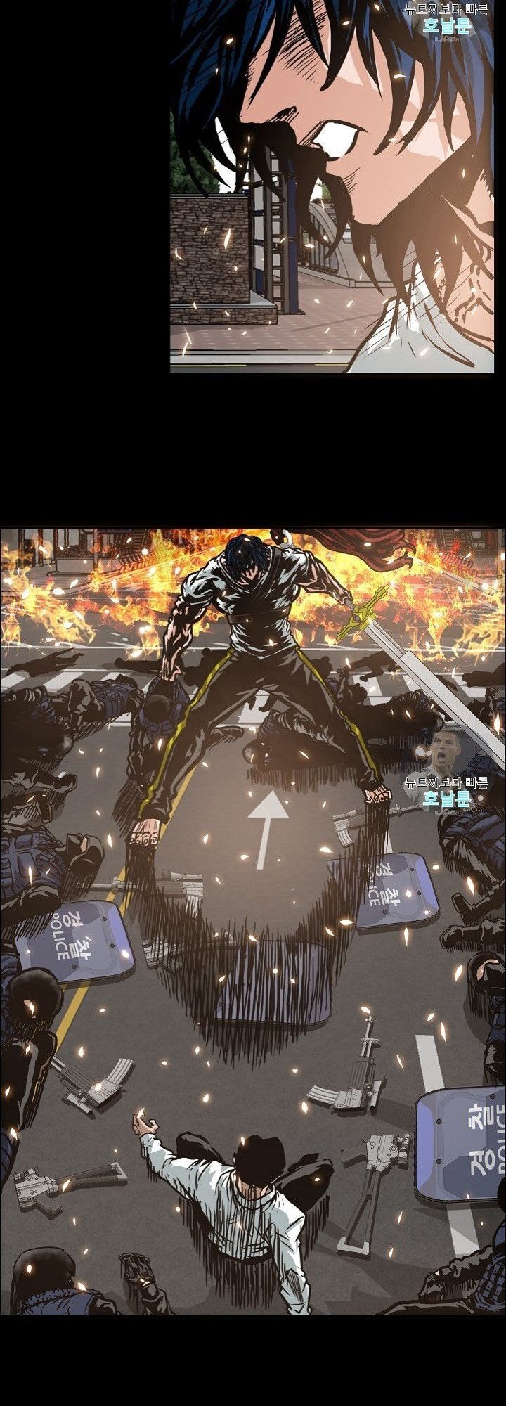 Bậc Thầy Kiếm Sư Chapter 21 - Trang 2