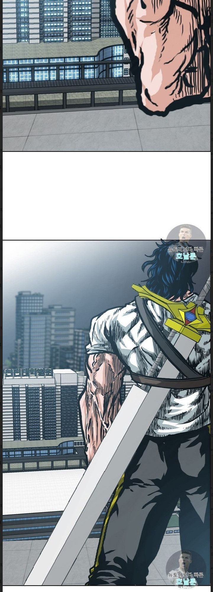 Bậc Thầy Kiếm Sư Chapter 21 - Trang 2