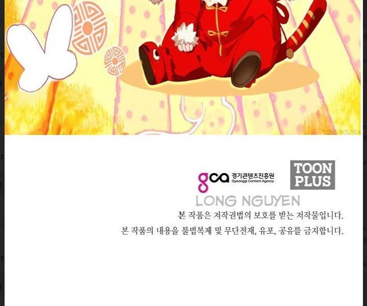 Bậc Thầy Kiếm Sư Chapter 21 - Trang 2