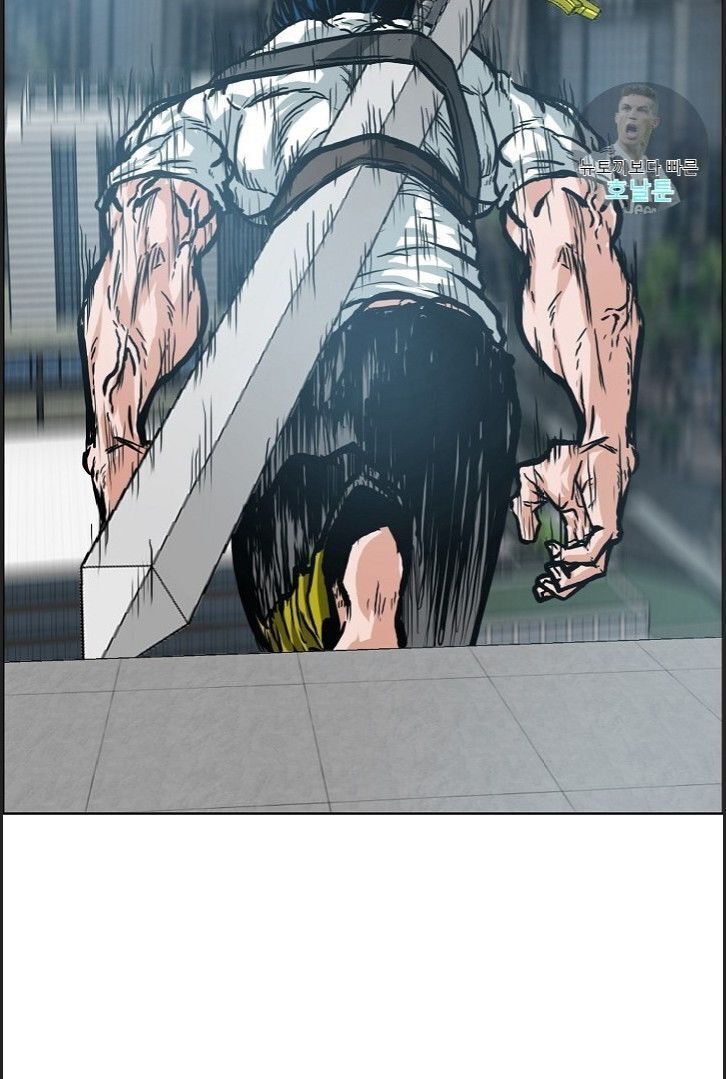 Bậc Thầy Kiếm Sư Chapter 22 - Trang 2