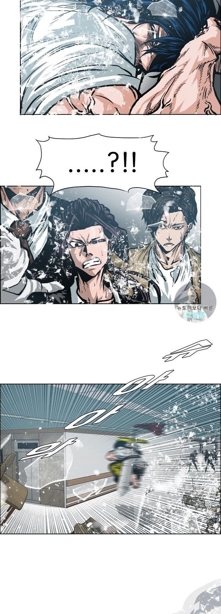 Bậc Thầy Kiếm Sư Chapter 22 - Trang 2