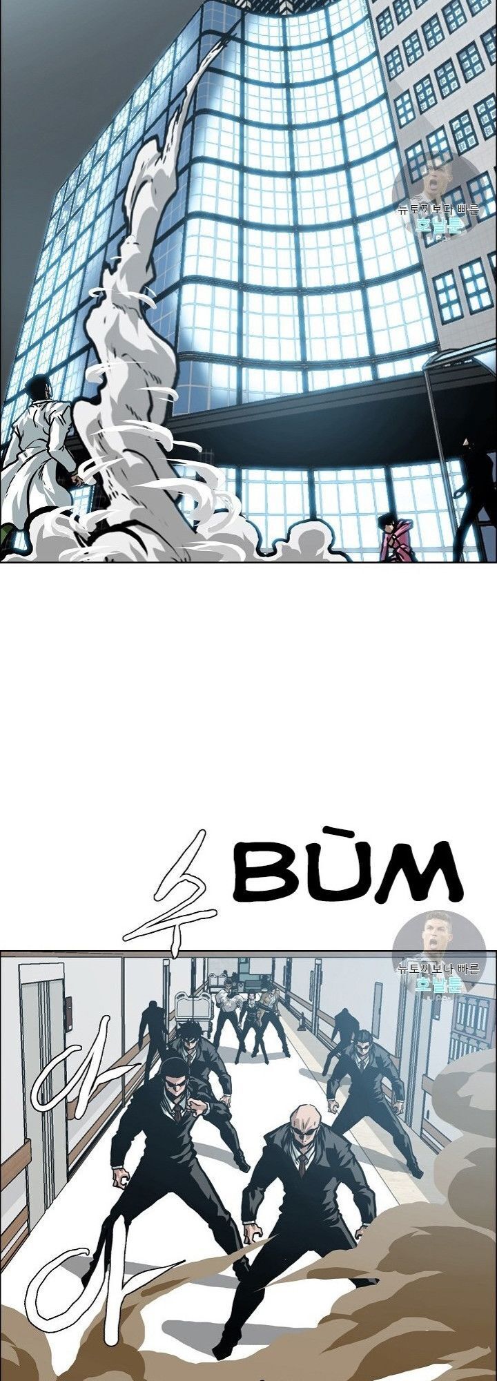 Bậc Thầy Kiếm Sư Chapter 22 - Trang 2