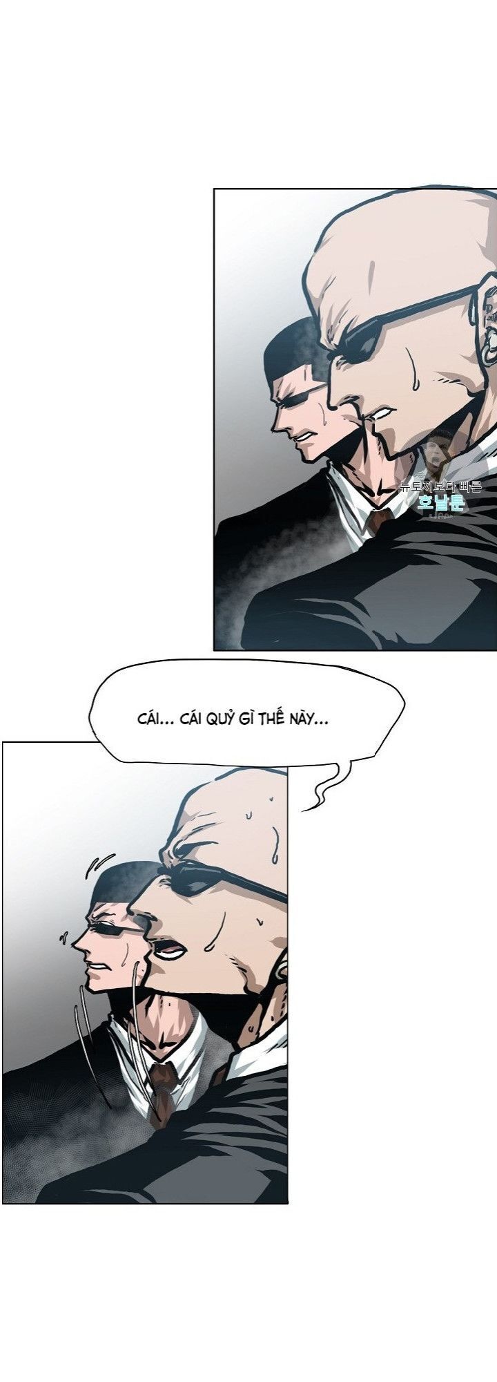 Bậc Thầy Kiếm Sư Chapter 22 - Trang 2