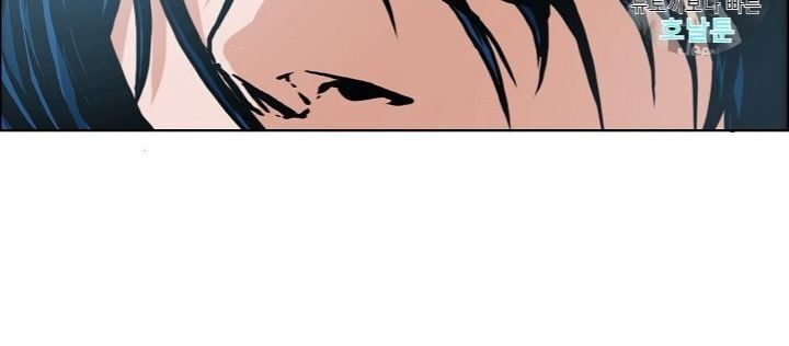 Bậc Thầy Kiếm Sư Chapter 22 - Trang 2