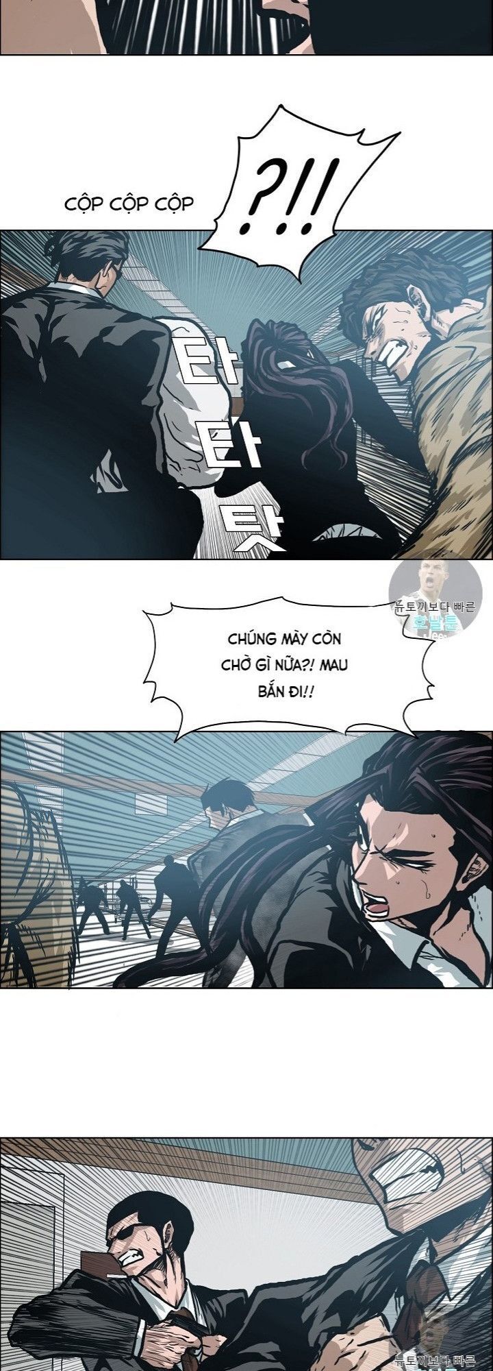 Bậc Thầy Kiếm Sư Chapter 22 - Trang 2