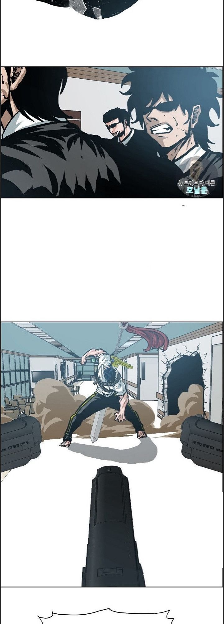 Bậc Thầy Kiếm Sư Chapter 22 - Trang 2