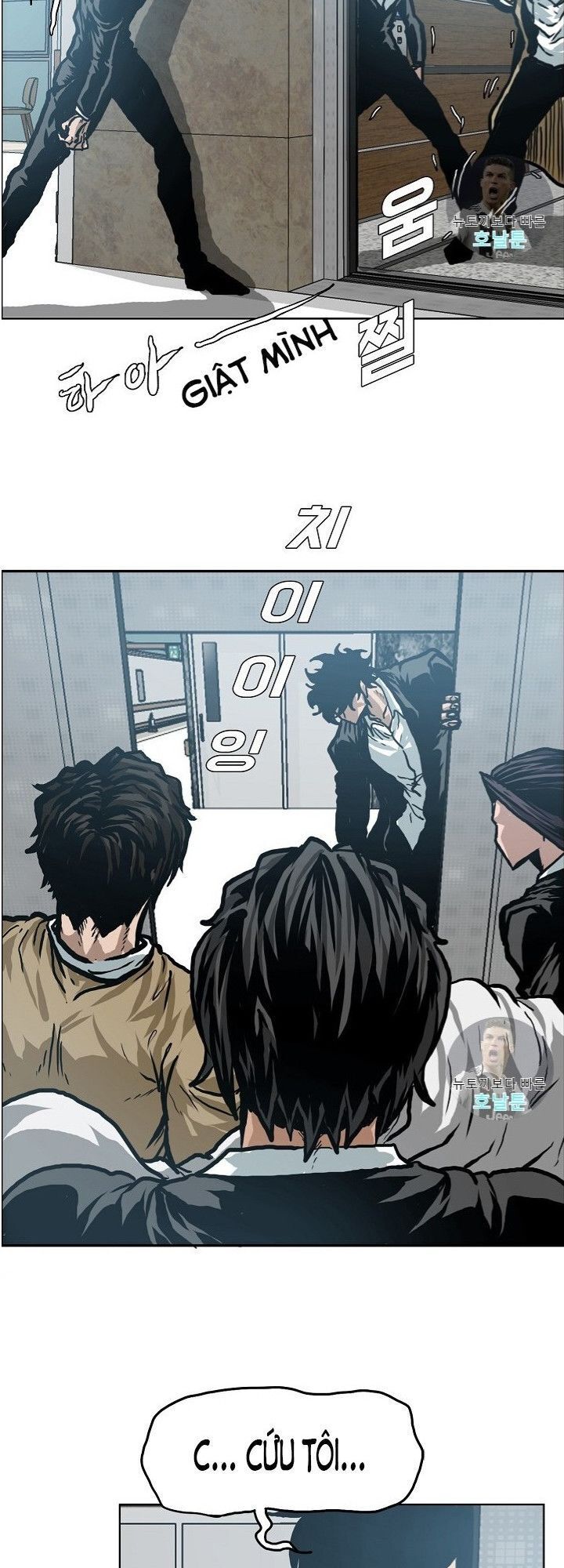 Bậc Thầy Kiếm Sư Chapter 22 - Trang 2