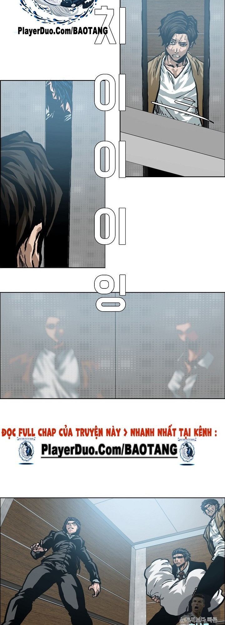 Bậc Thầy Kiếm Sư Chapter 22 - Trang 2