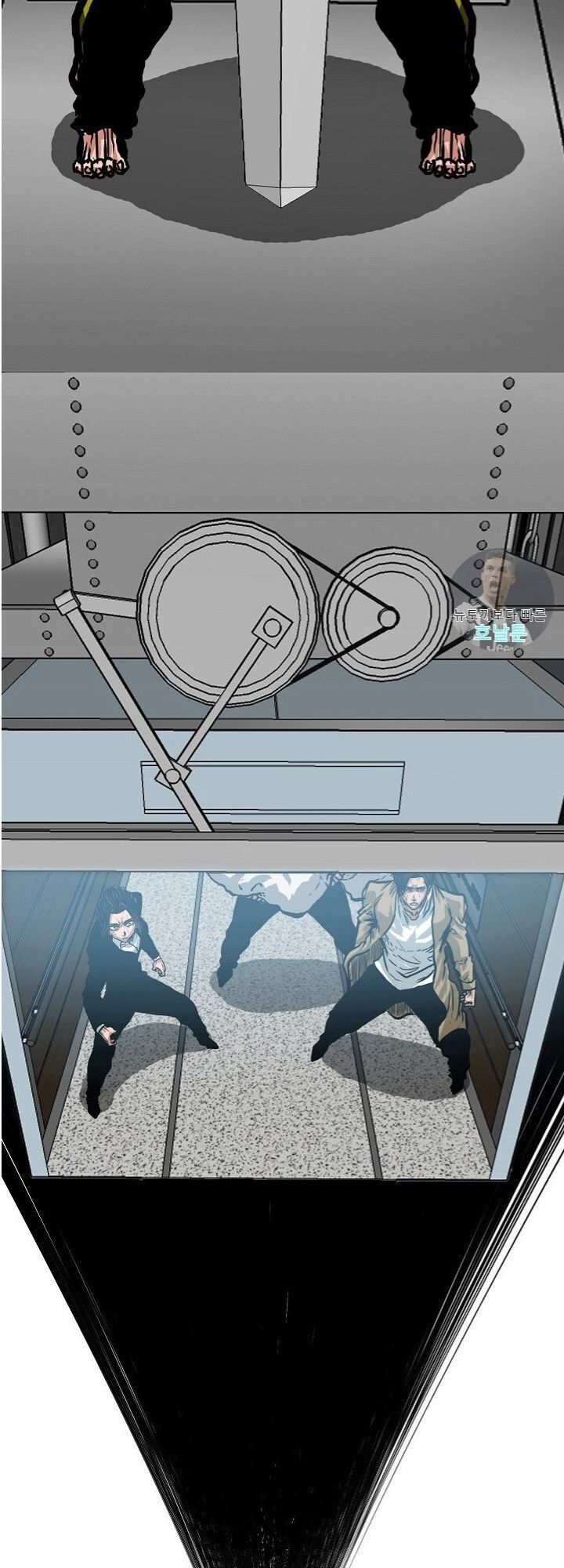 Bậc Thầy Kiếm Sư Chapter 22 - Trang 2