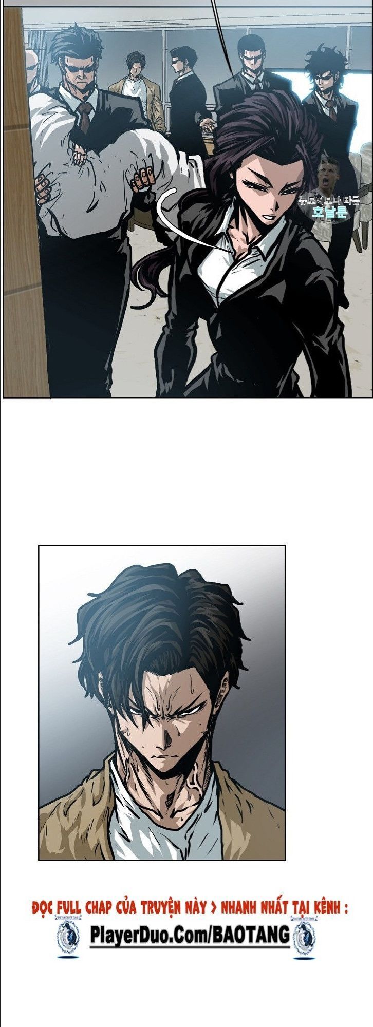 Bậc Thầy Kiếm Sư Chapter 22 - Trang 2