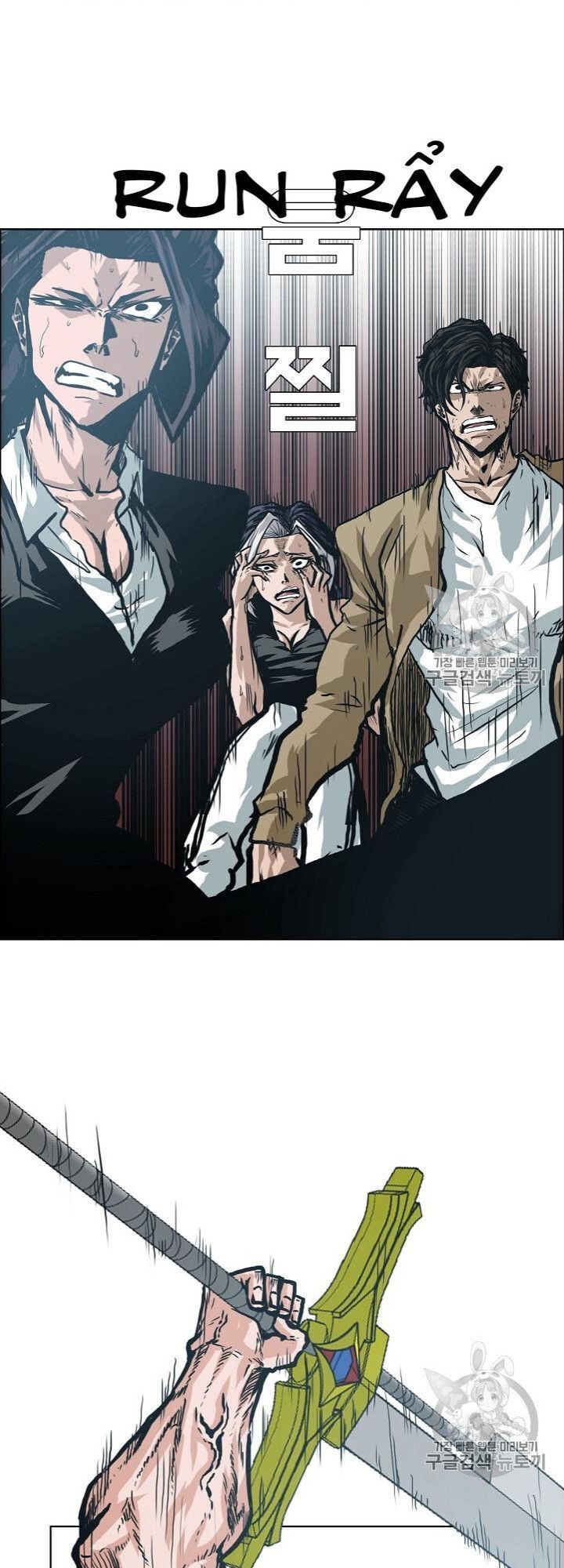 Bậc Thầy Kiếm Sư Chapter 24 - Trang 2