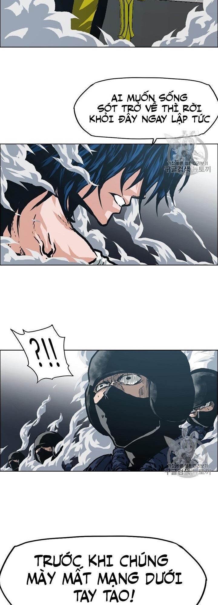 Bậc Thầy Kiếm Sư Chapter 24 - Trang 2