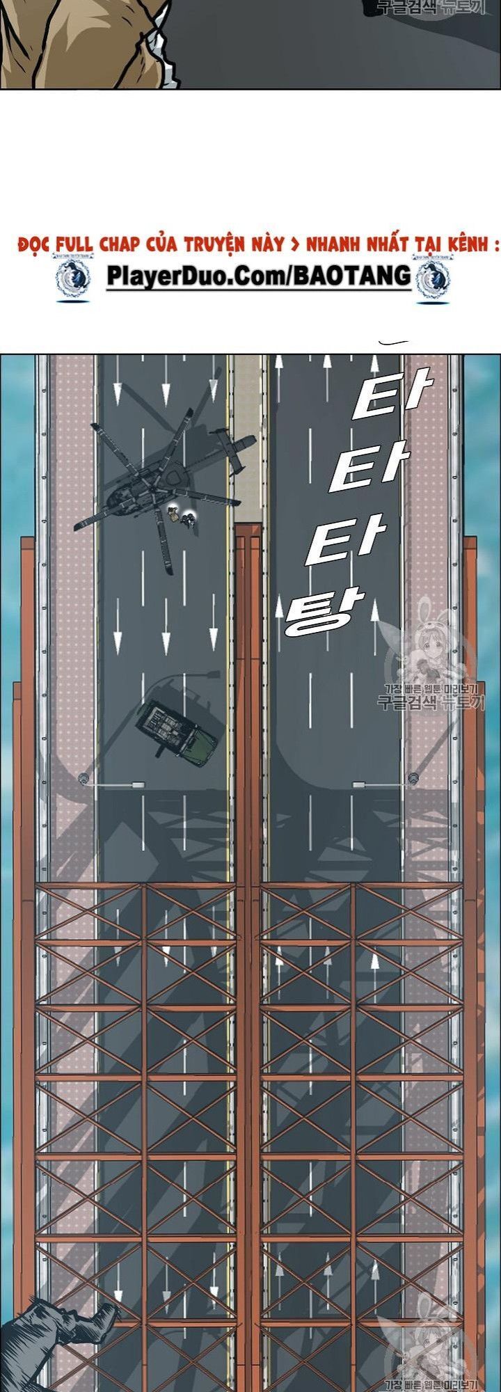 Bậc Thầy Kiếm Sư Chapter 24 - Trang 2