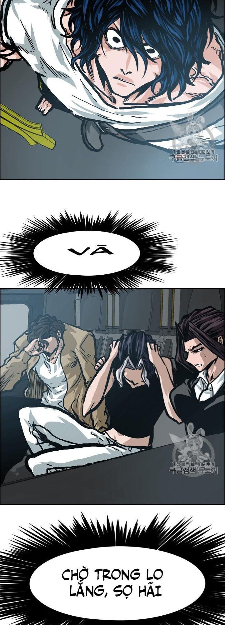 Bậc Thầy Kiếm Sư Chapter 24 - Trang 2