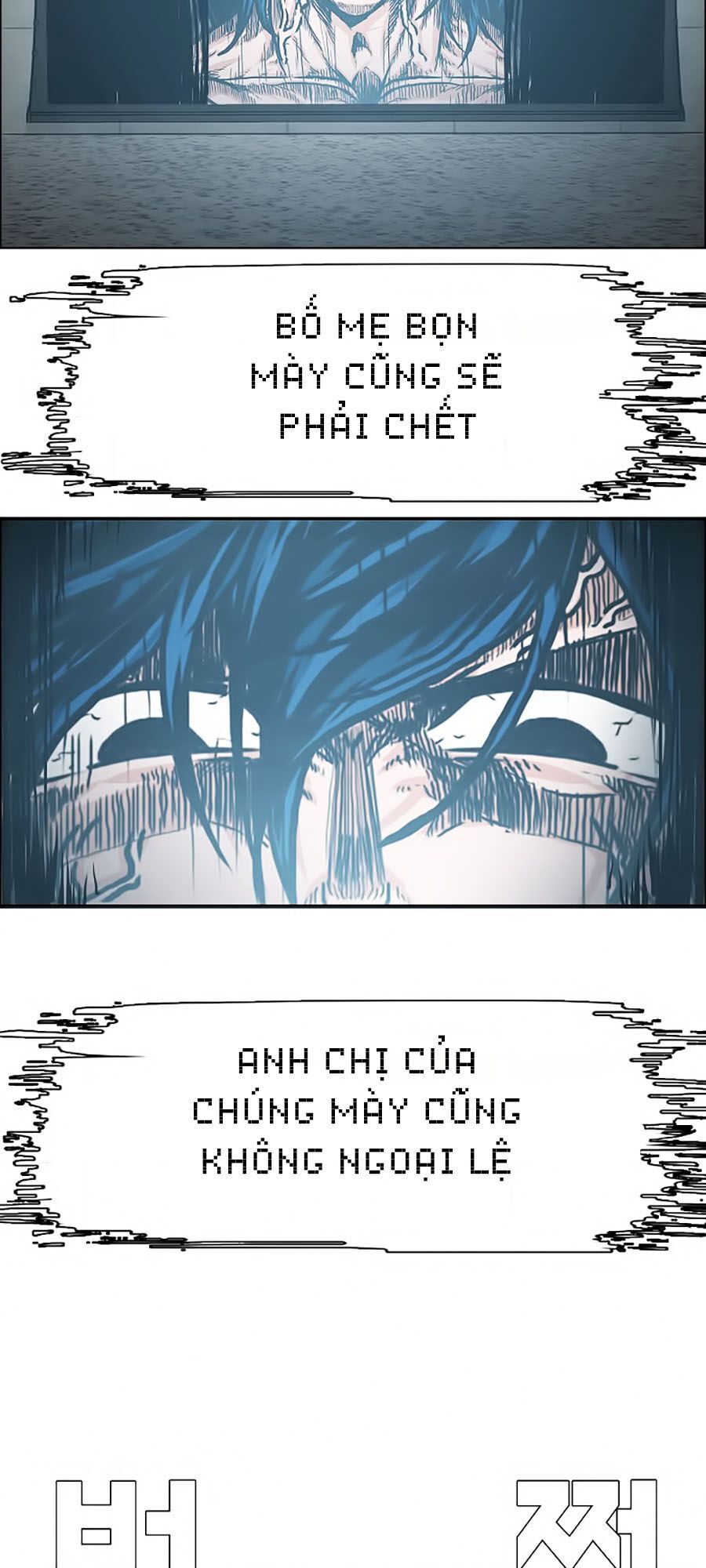 Bậc Thầy Kiếm Sư Chapter 25 - Trang 2