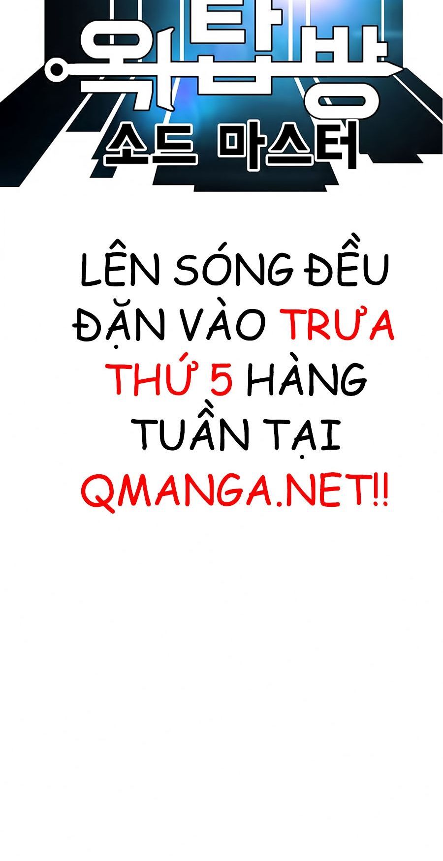 Bậc Thầy Kiếm Sư Chapter 27 - Trang 2