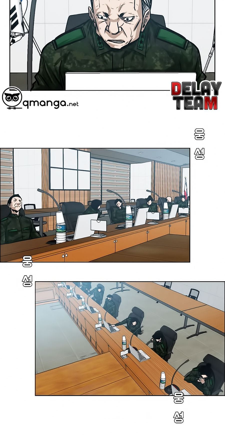 Bậc Thầy Kiếm Sư Chapter 27 - Trang 2