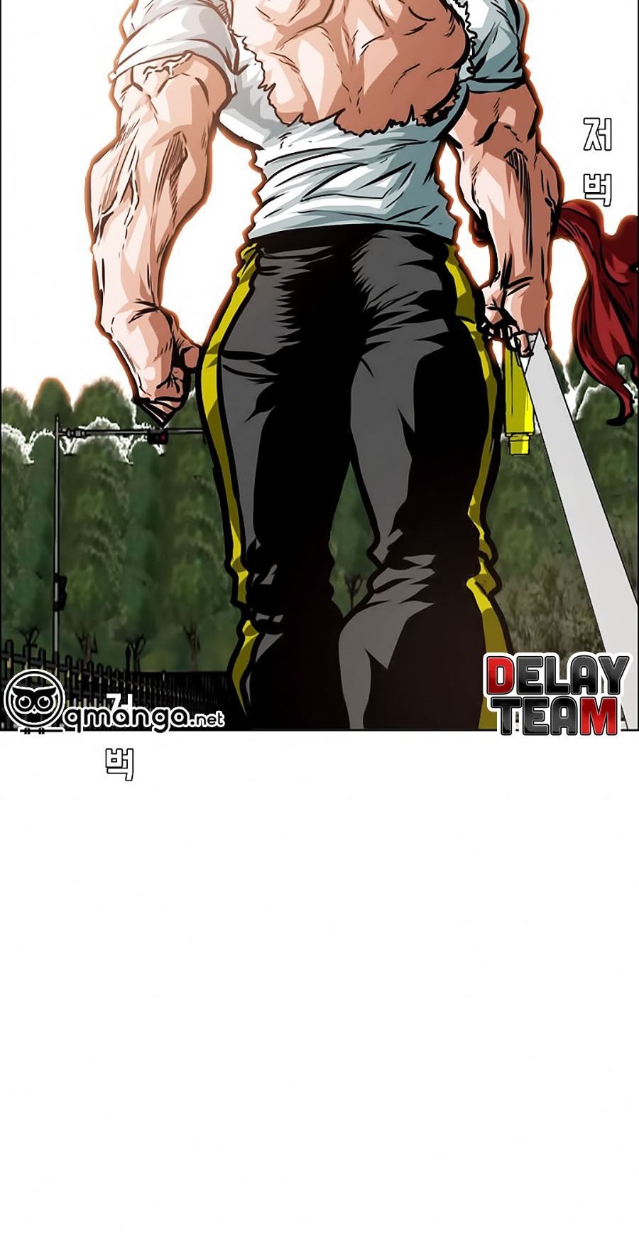 Bậc Thầy Kiếm Sư Chapter 27 - Trang 2