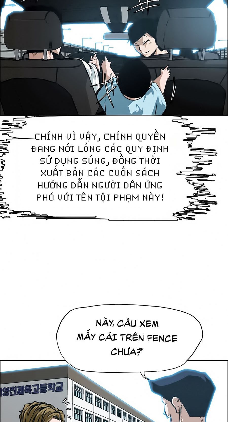 Bậc Thầy Kiếm Sư Chapter 28 - Trang 2