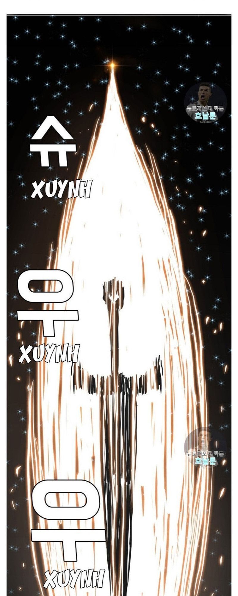 Bậc Thầy Kiếm Sư Chapter 3 - Trang 2