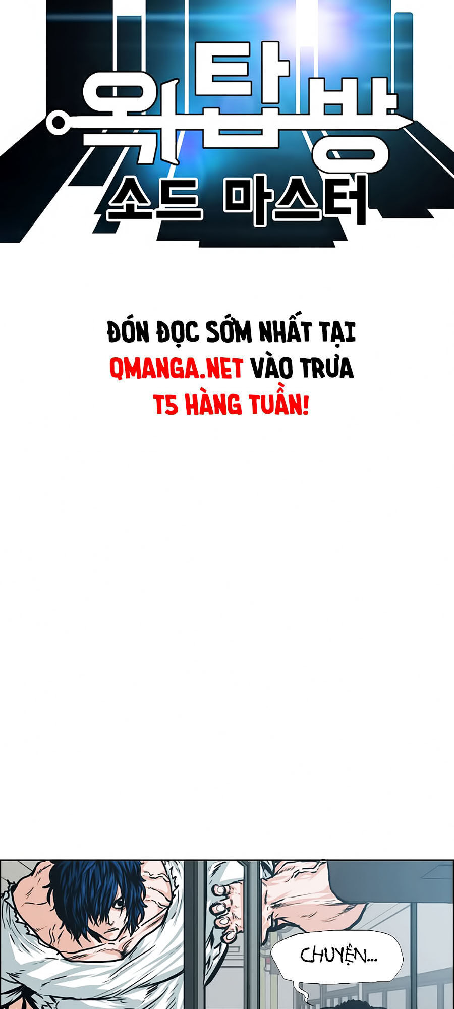 Bậc Thầy Kiếm Sư Chapter 31 - Trang 2