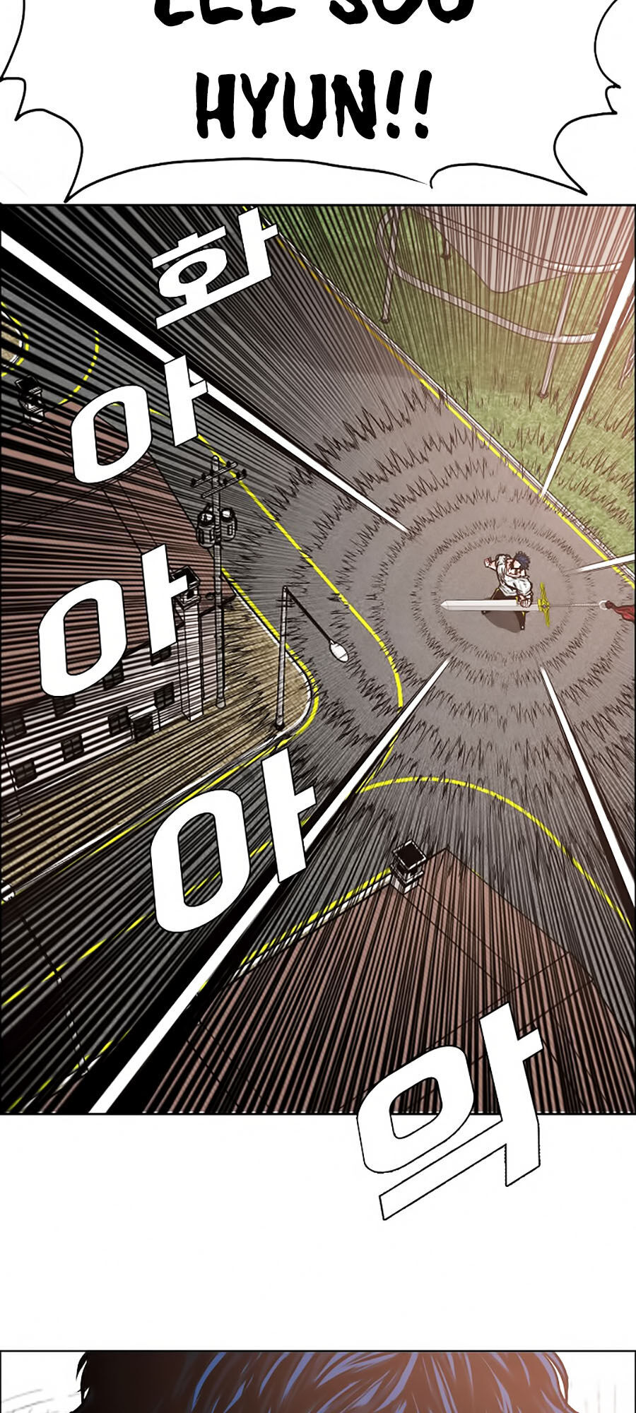 Bậc Thầy Kiếm Sư Chapter 32 - Trang 2