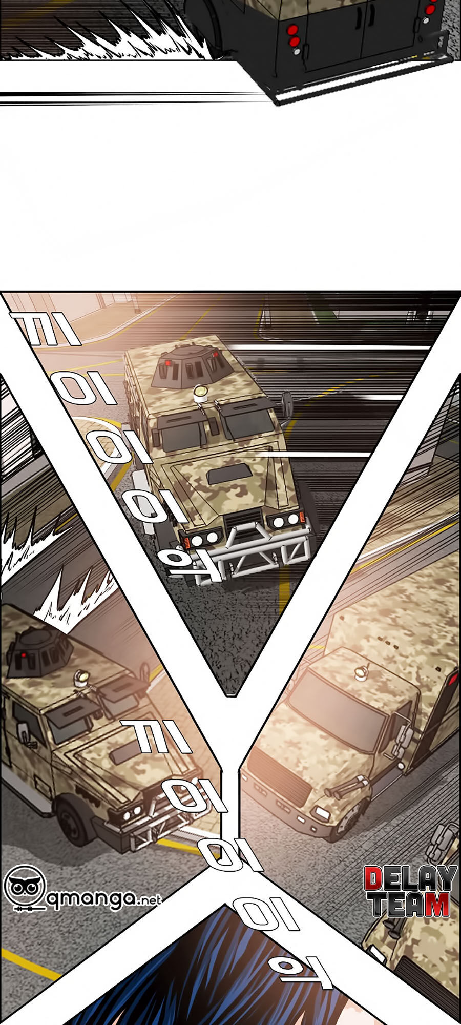 Bậc Thầy Kiếm Sư Chapter 32 - Trang 2