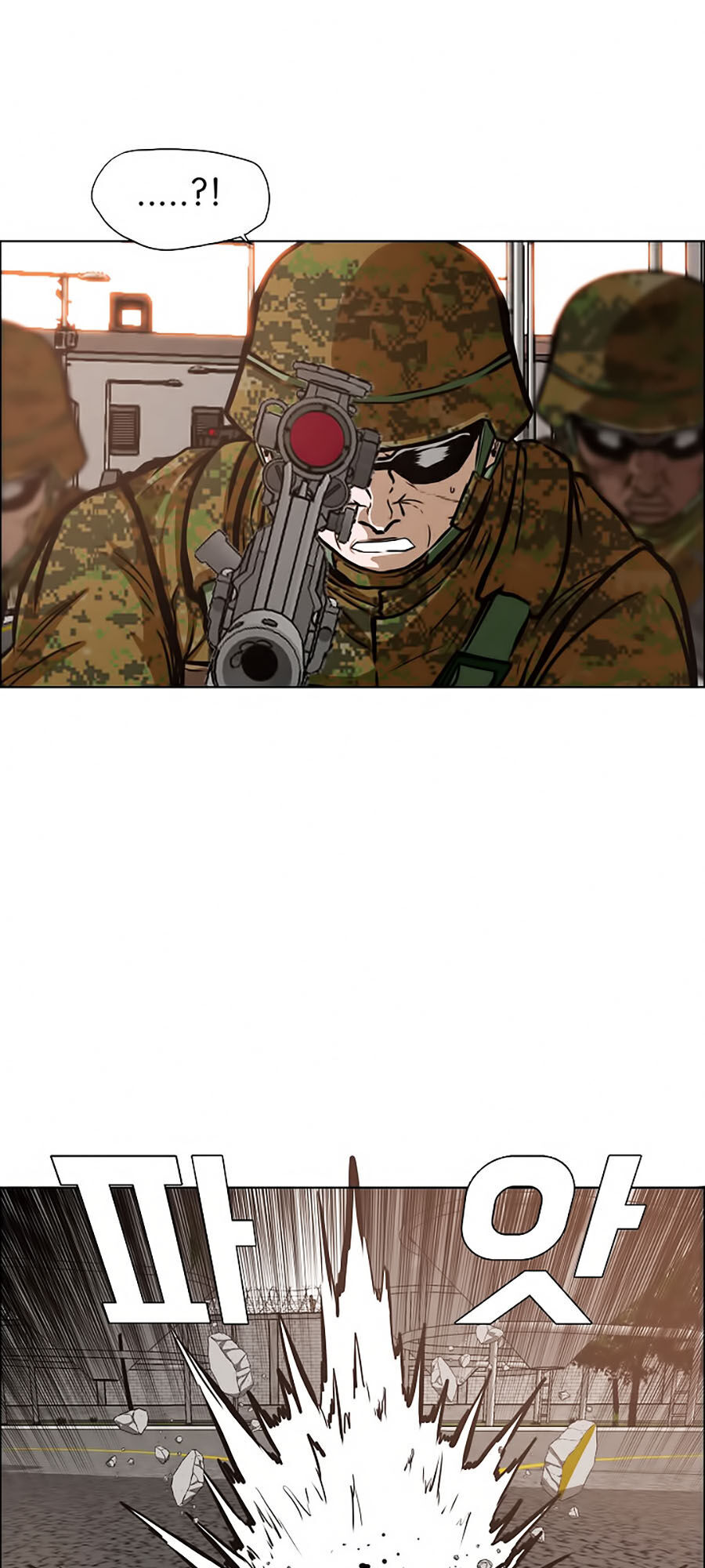 Bậc Thầy Kiếm Sư Chapter 32 - Trang 2