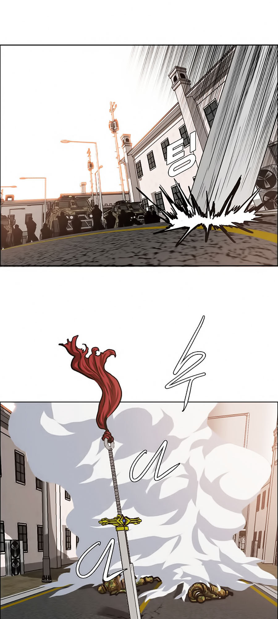 Bậc Thầy Kiếm Sư Chapter 32 - Trang 2