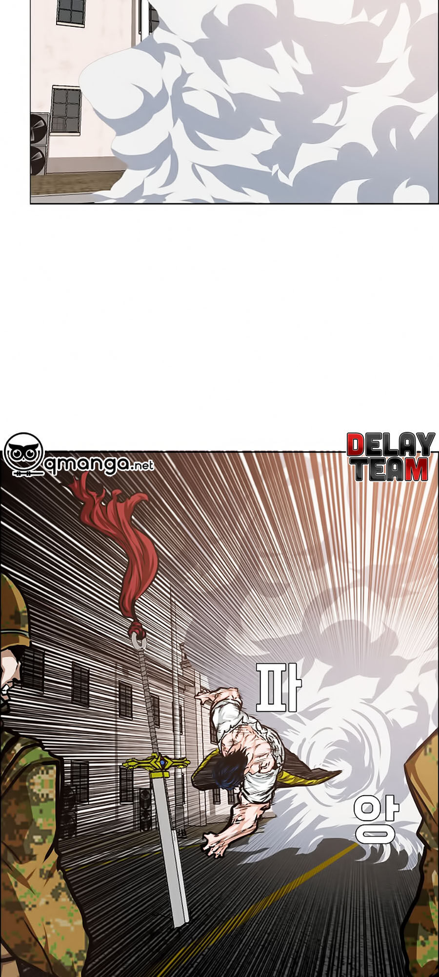 Bậc Thầy Kiếm Sư Chapter 32 - Trang 2