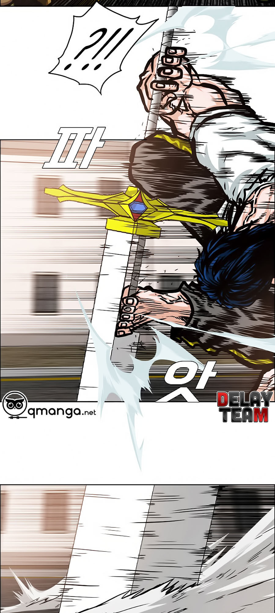 Bậc Thầy Kiếm Sư Chapter 32 - Trang 2