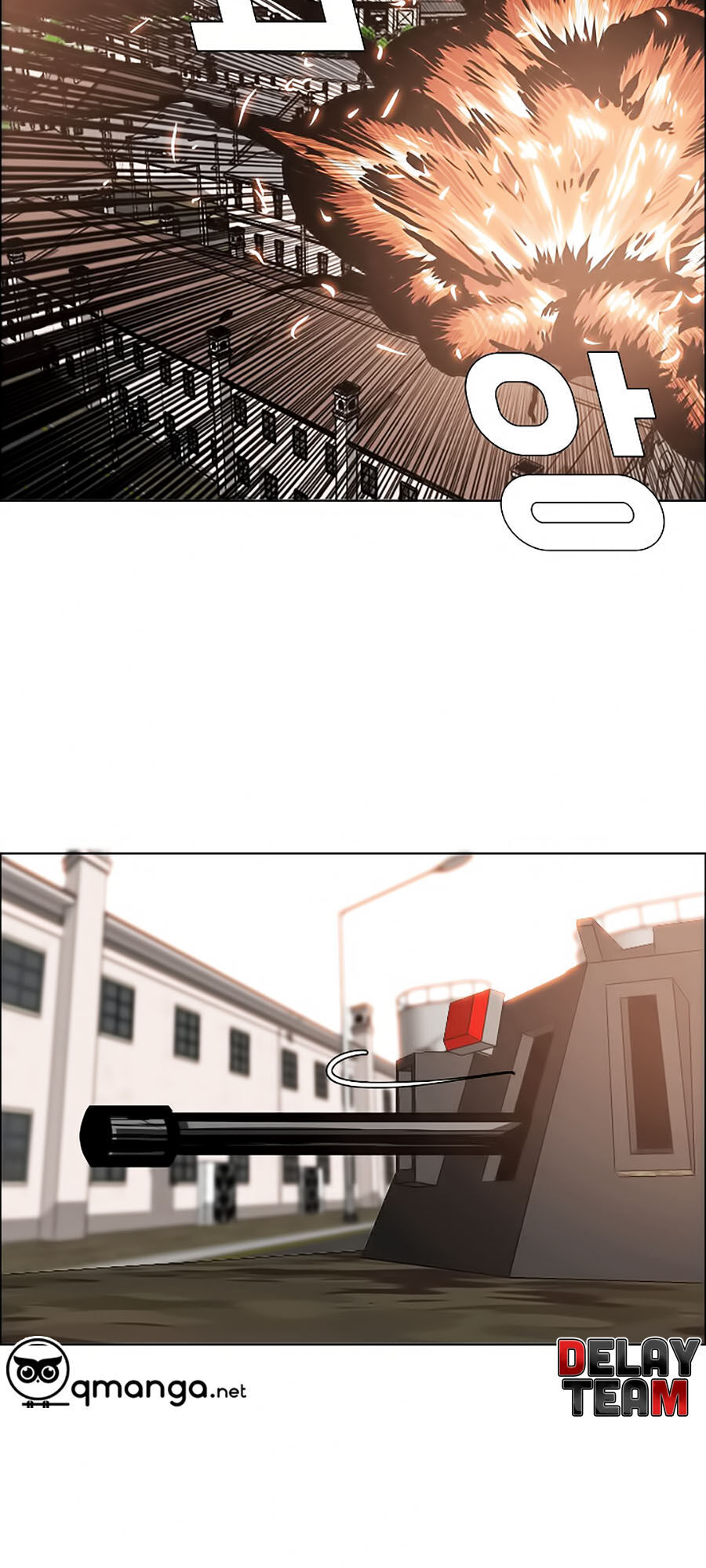 Bậc Thầy Kiếm Sư Chapter 32 - Trang 2