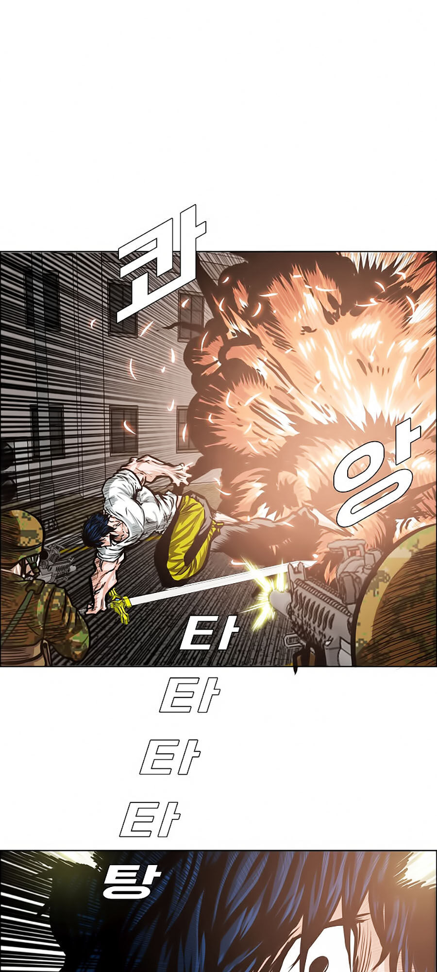 Bậc Thầy Kiếm Sư Chapter 32 - Trang 2